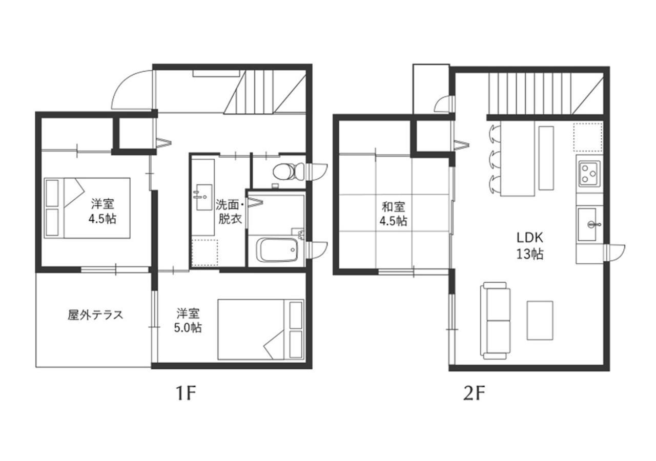 Rakuten Stay House X Will Style Sasebo 106 Dış mekan fotoğraf